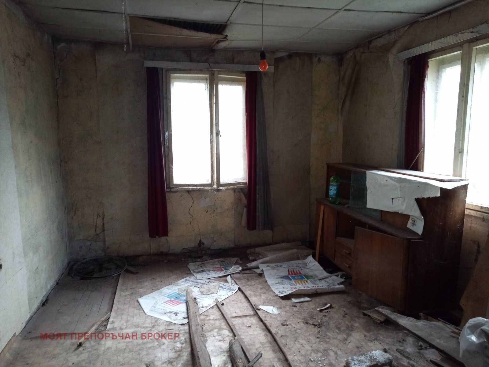 ������� ���� | Imot.bg � ����������� 1