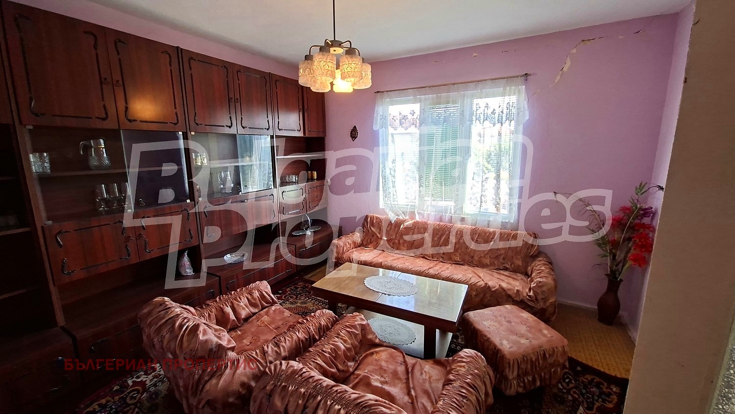 ������� ���� | Imot.bg � ����������� 4