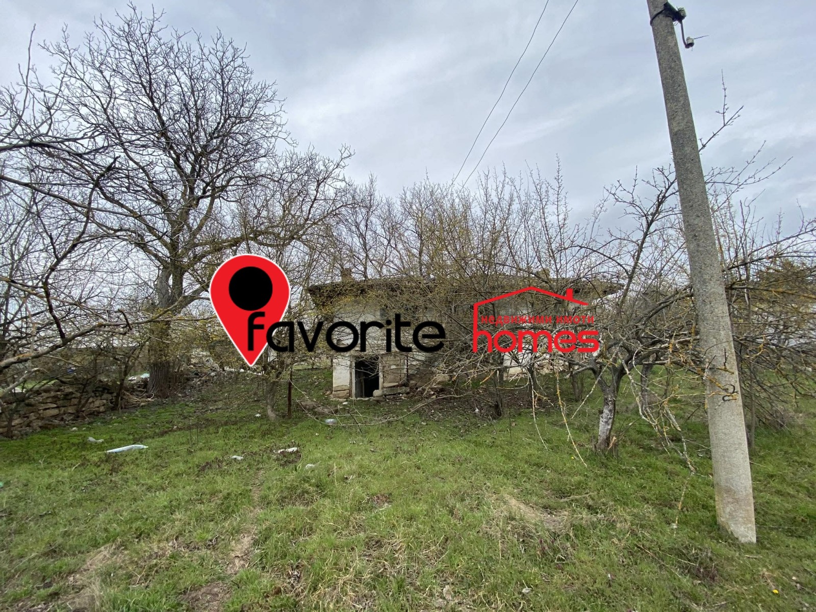 ������� ������ | Imot.bg � ����������� 1