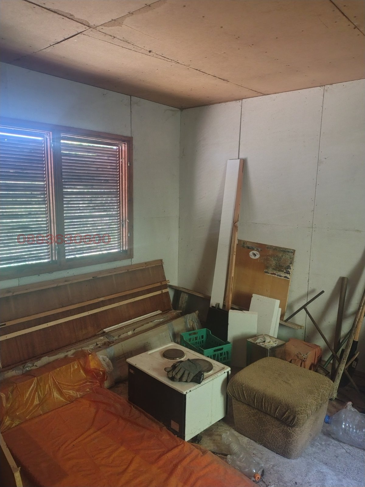 ������� ������ | Imot.bg � ����������� 4
