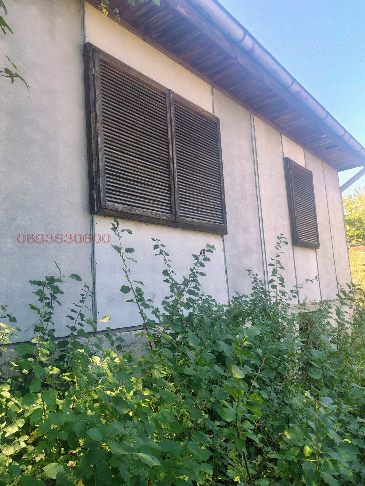������� ������ | Imot.bg � ����������� 2
