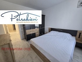 ������� 2-����� | Imot.bg � ����� ������ 4