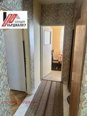 ������� 2-����� | Imot.bg � ����� ������ 7