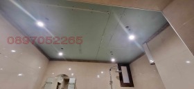  3- | Imot.bg    16
