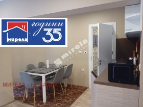 ������� ���������� | Imot.bg � ����� ������ 2