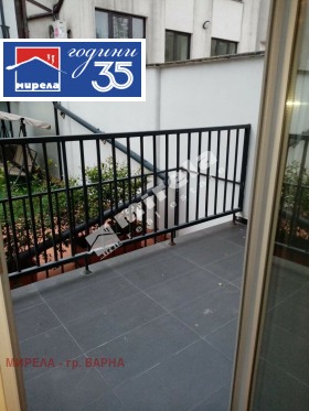 ������� ���������� | Imot.bg � ����� ������ 11