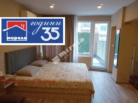 ������� ���������� | Imot.bg � ����� ������ 3