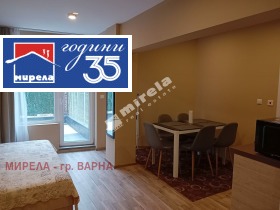 ������� ���������� | Imot.bg � ����� ������ 5