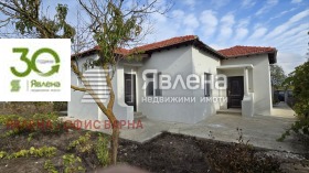 ������� ���� | Imot.bg � ����� ������ 2