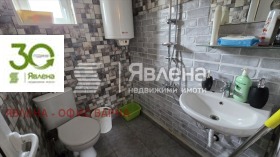 ������� ���� | Imot.bg � ����� ������ 7