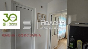 ������� ���� | Imot.bg � ����� ������ 5