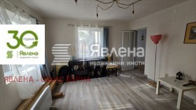 ������� ���� | Imot.bg � ����� ������ 11