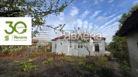 ������� ���� | Imot.bg � ����� ������ 3