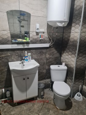 ������� ���� | Imot.bg � ����� ������ 4