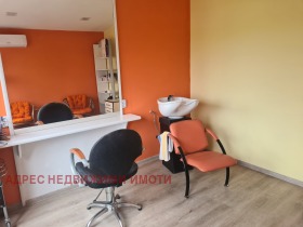 ������� ���� | Imot.bg � ����� ������ 6