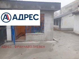 МАГАЗИН, 24 m2