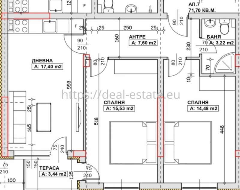 Na prodej  2 ložnice Blagoevgrad , Širok centar , 82 m2 | 99289148 - obraz [7]