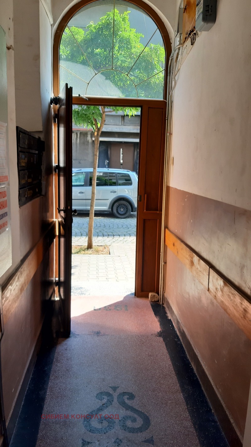Προς πώληση  2 υπνοδωμάτια Σοφηια , ΤΣενταρ , 86 τ.μ | 34751660 - εικόνα [12]