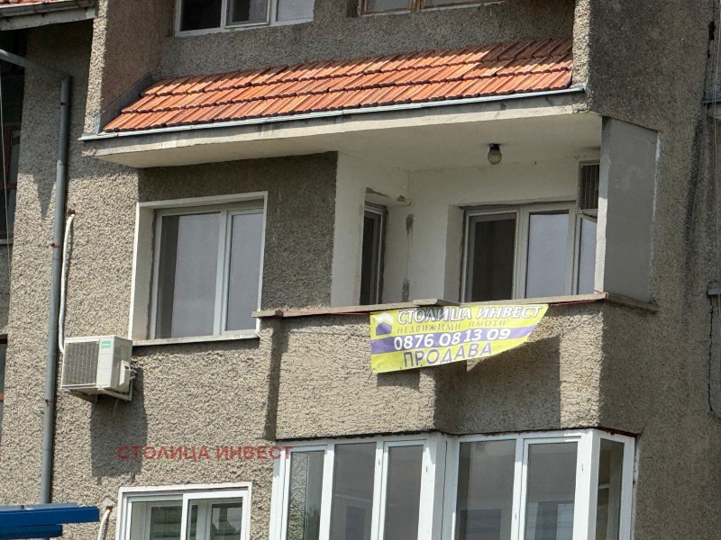 Продава 4-стаен, гр. русе, мальовица