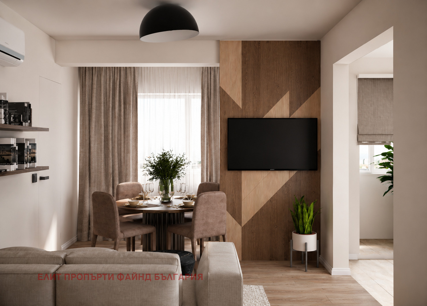 Продава 3-СТАЕН, гр. Варна, Левски 1