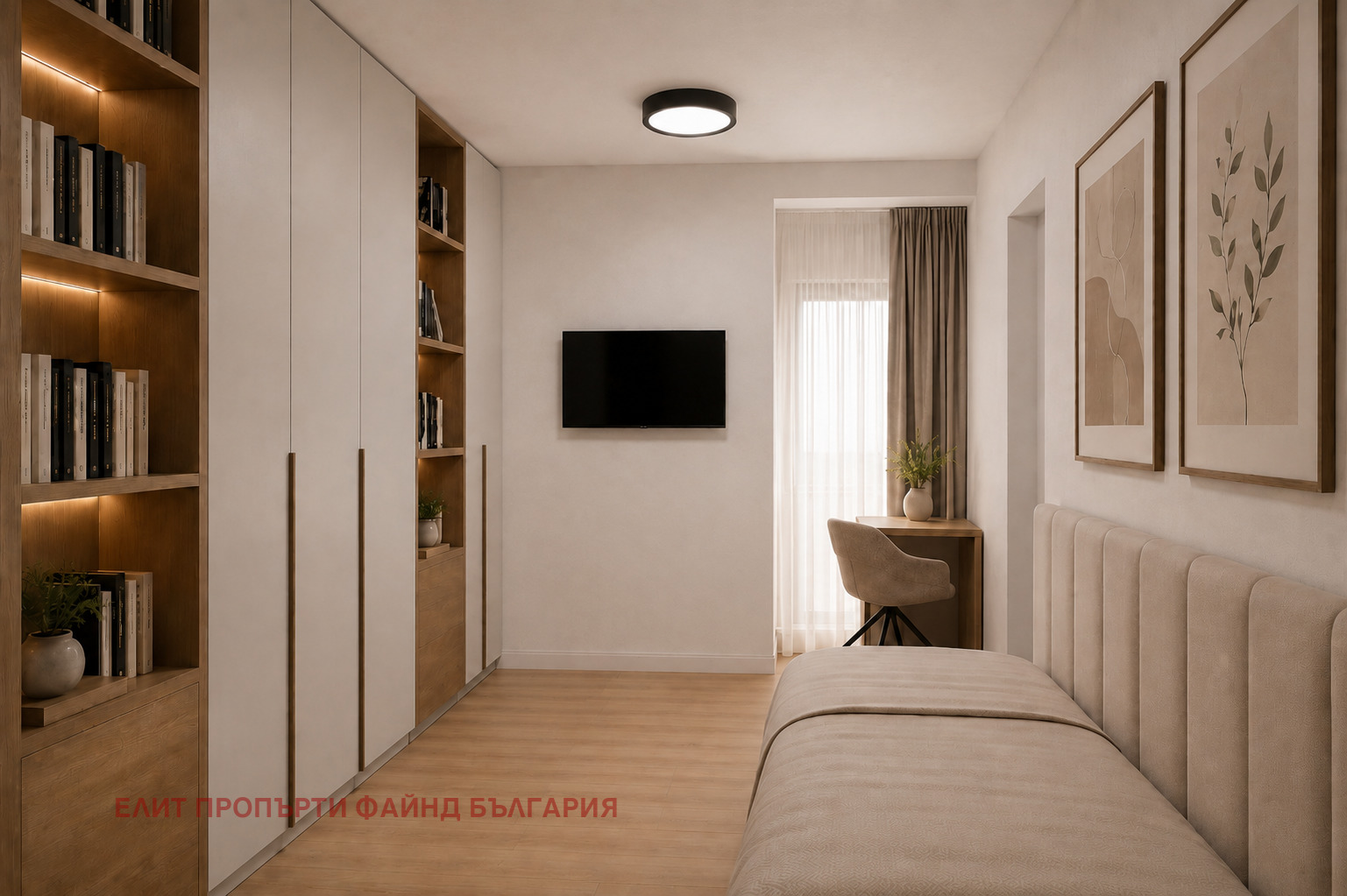 Продава 3-СТАЕН, гр. Варна, Левски 1, снимка 6 - Апартаменти - 56725045