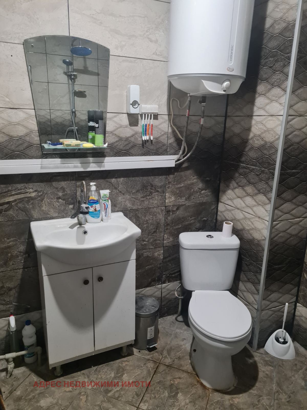 Продава КЪЩА, гр. Раднево, област Стара Загора, снимка 3 - Къщи - 54068173