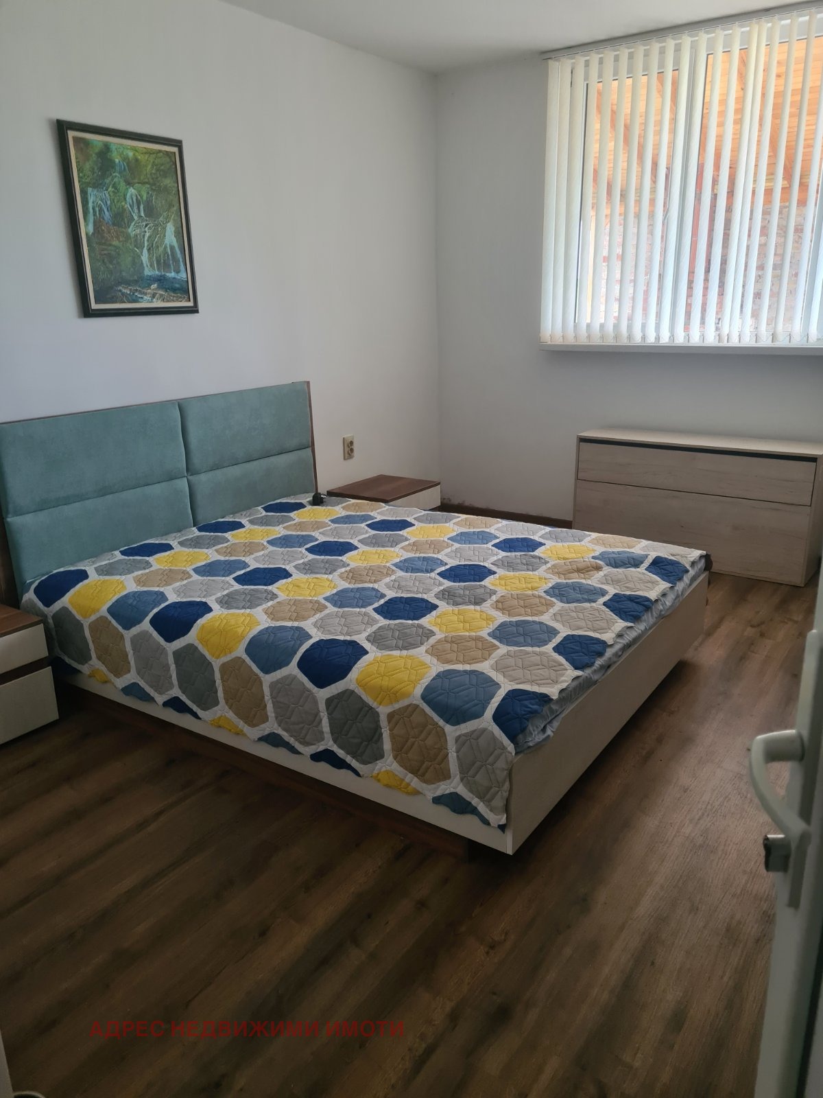 Продава КЪЩА, гр. Раднево, област Стара Загора, снимка 2 - Къщи - 54068173