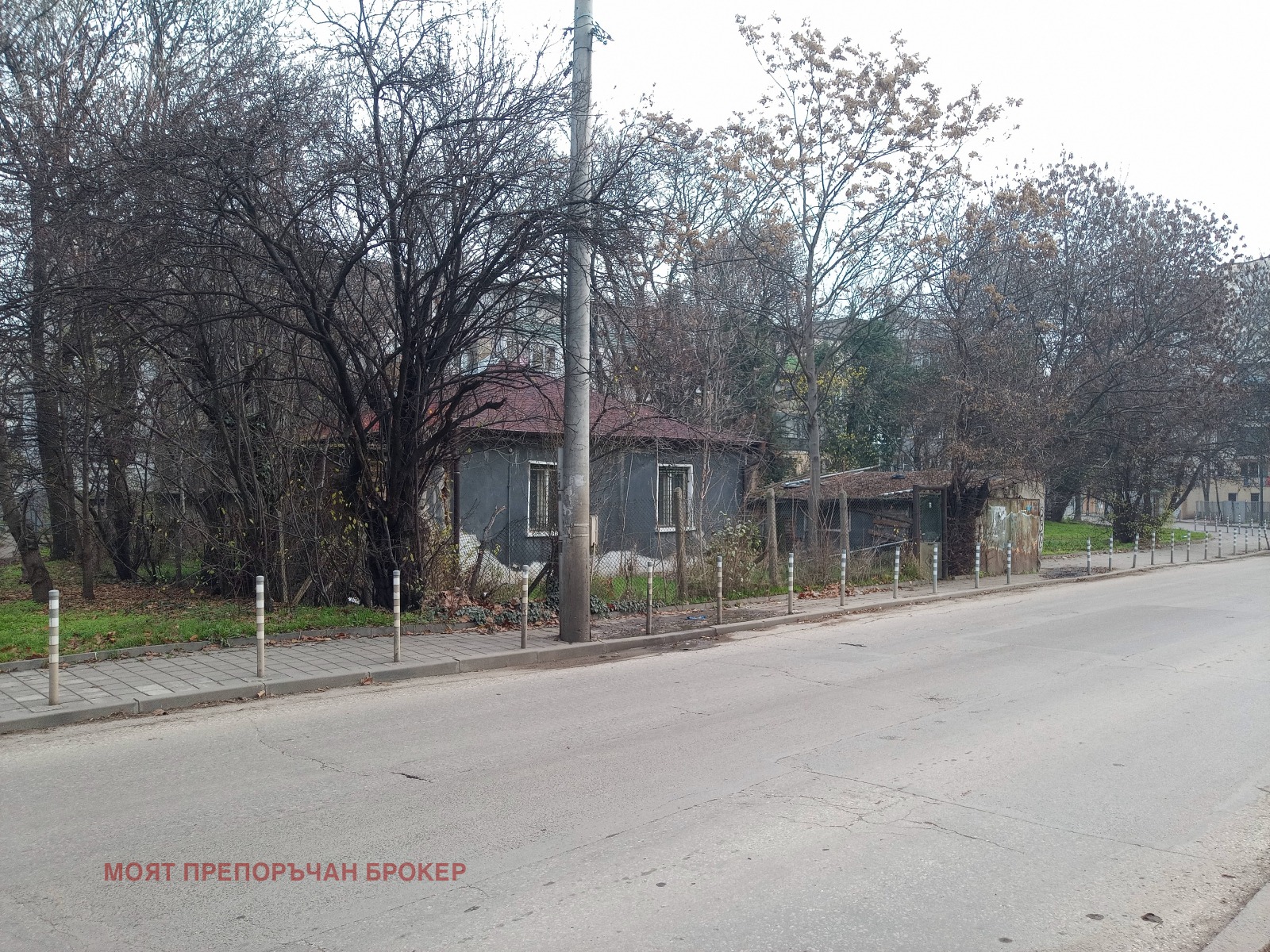Продава КЪЩА, гр. София, Хаджи Димитър, снимка 4 - Къщи - 55300861