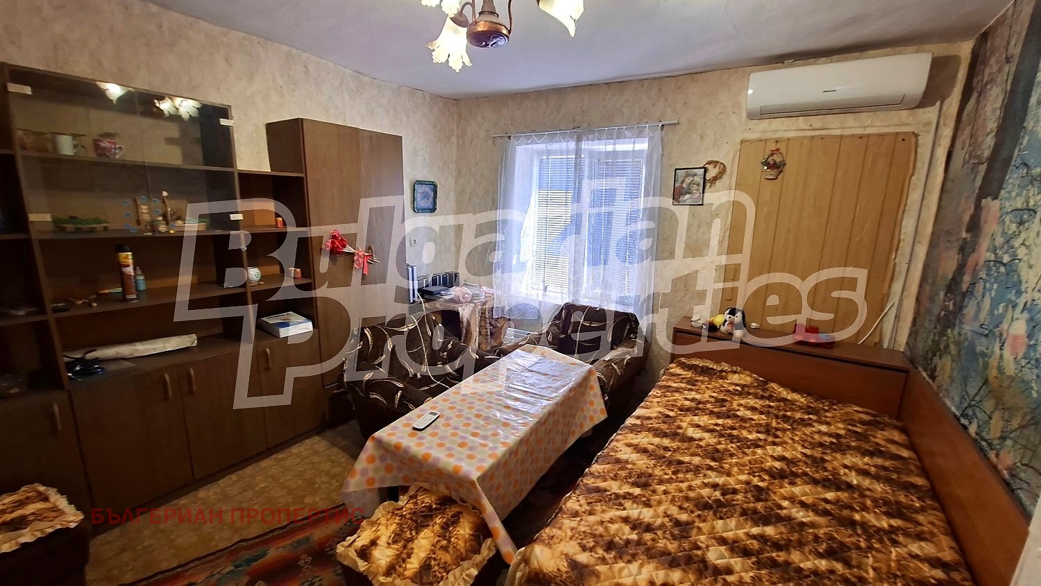 Продава КЪЩА, с. Катуница, област Пловдив, снимка 13 - Къщи - 56410283