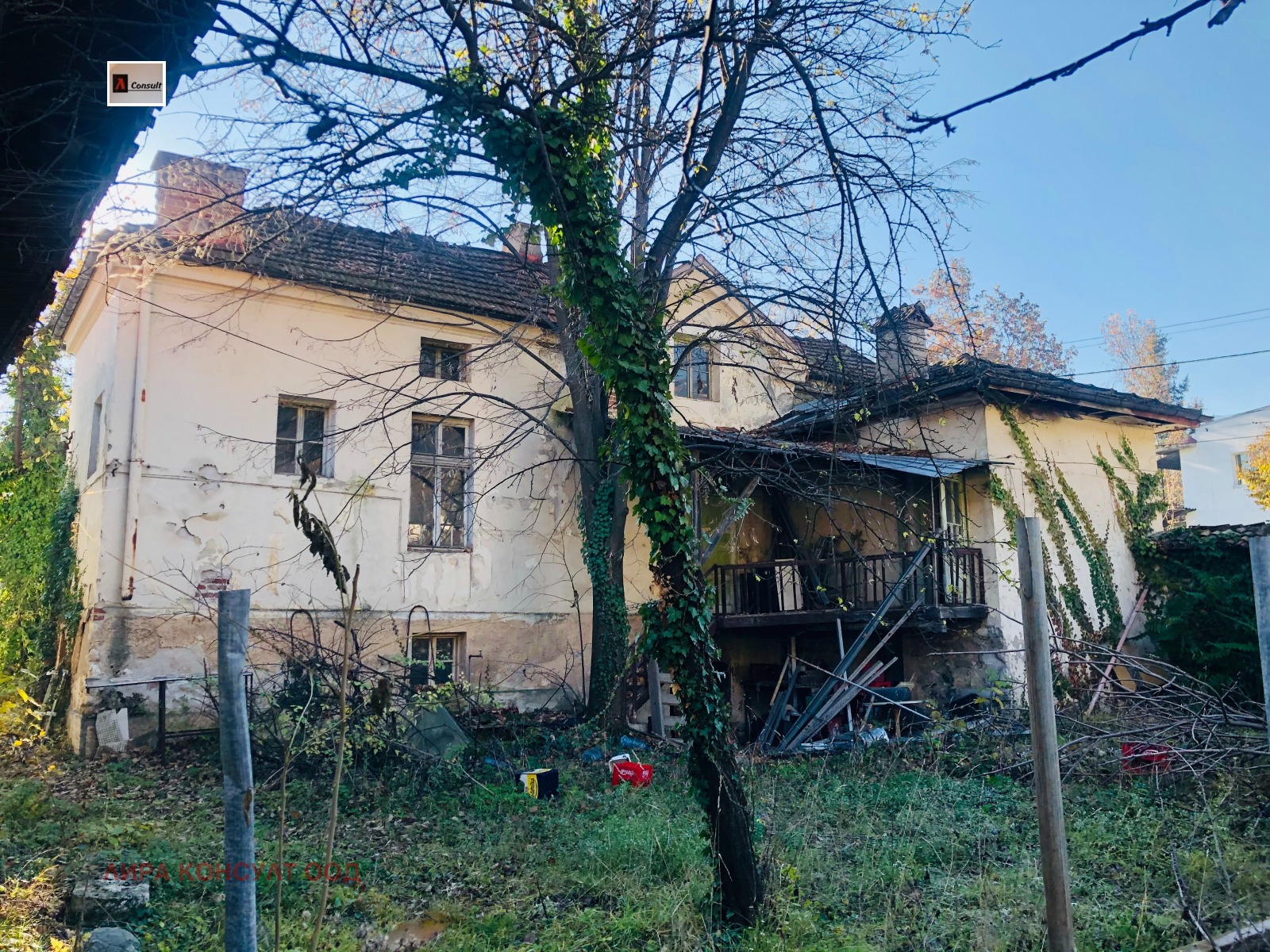 Продава КЪЩА, гр. Берковица, област Монтана, снимка 4 - Къщи - 56651480