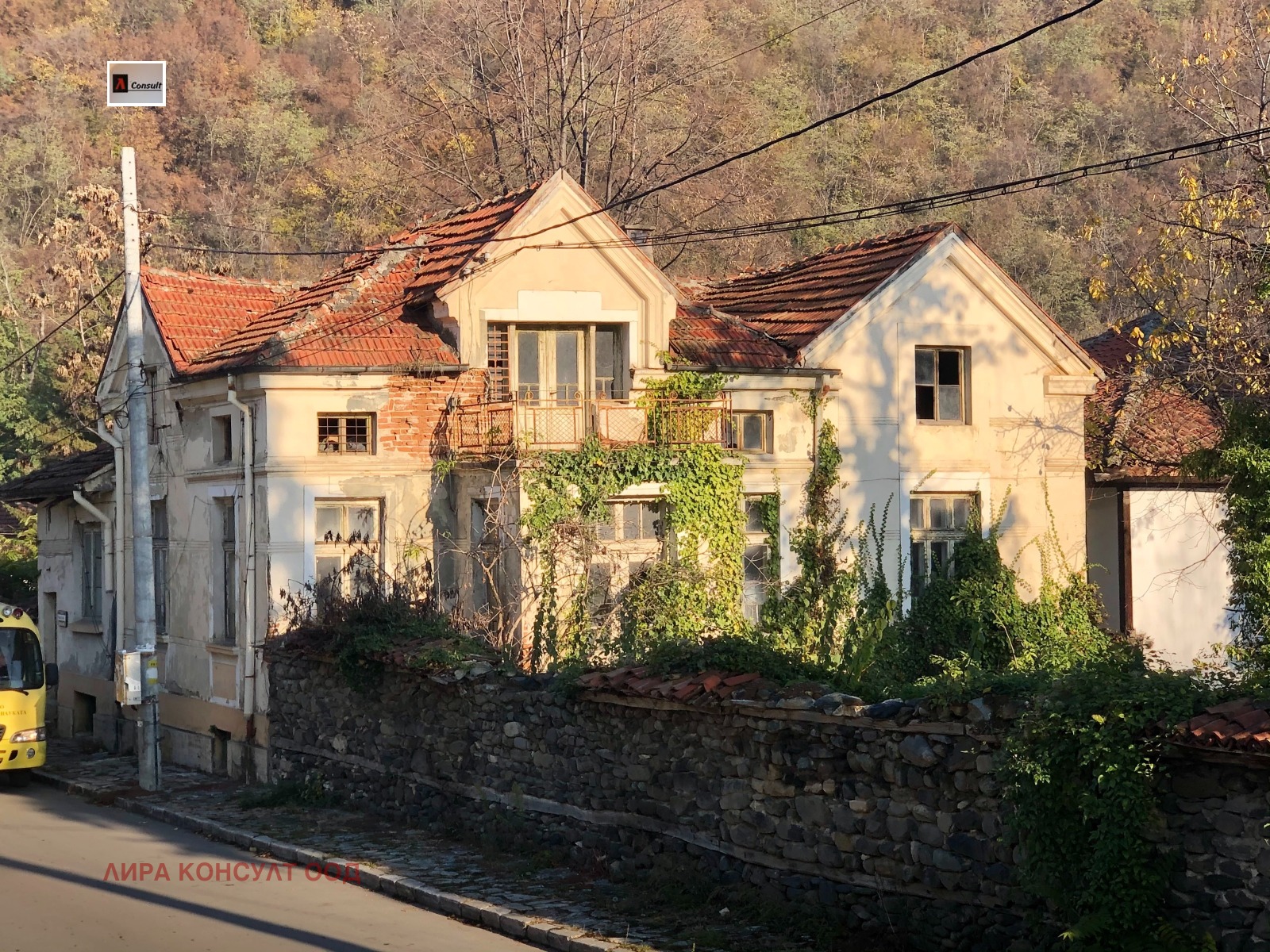 Продава КЪЩА, гр. Берковица, област Монтана, снимка 2 - Къщи - 56651480