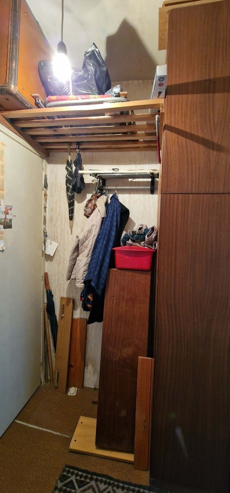 ������� 1-����� | Imot.bg � ����������� 8