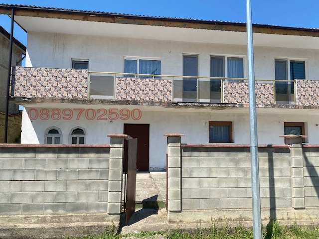 ������� 2-����� | Imot.bg � ����������� 1