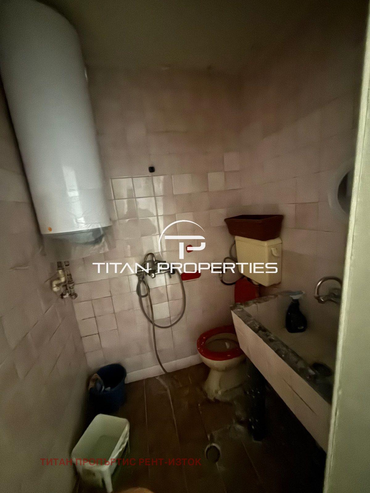 ������� 2-����� | Imot.bg � ����������� 6