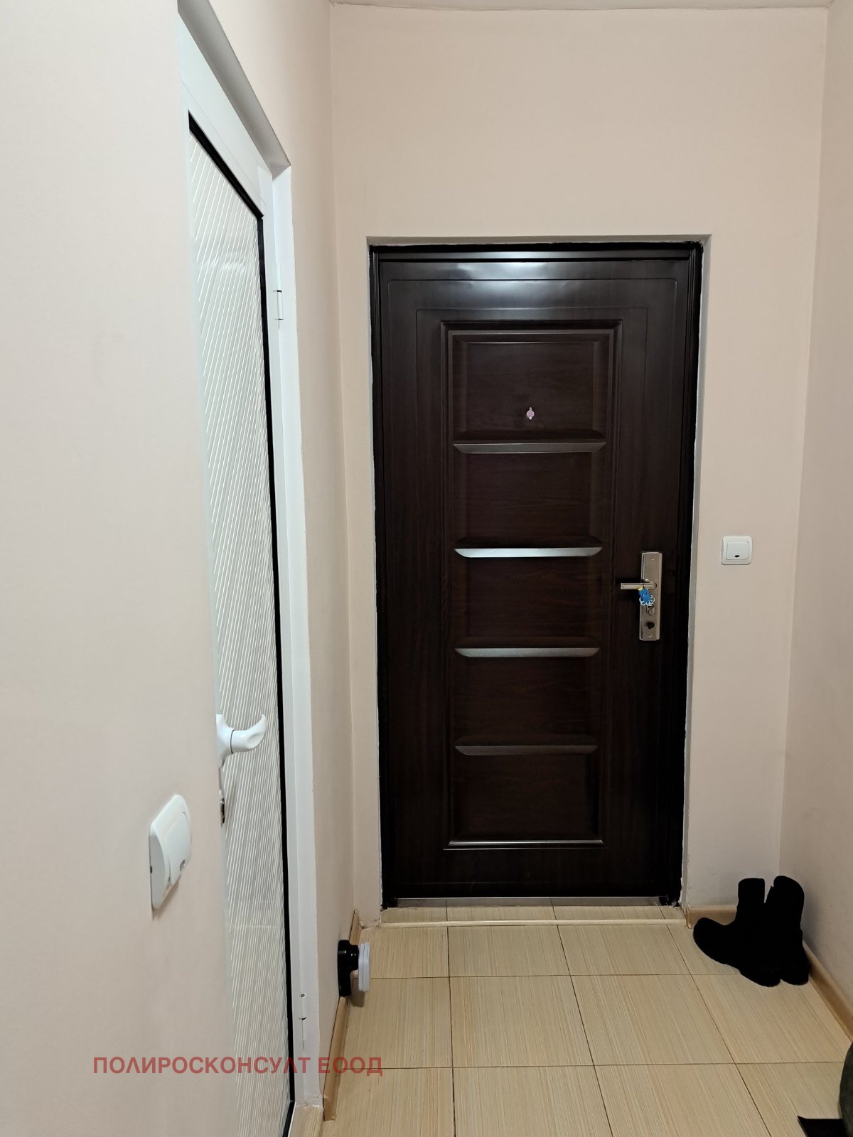 ������� 2-����� | Imot.bg � ����������� 16