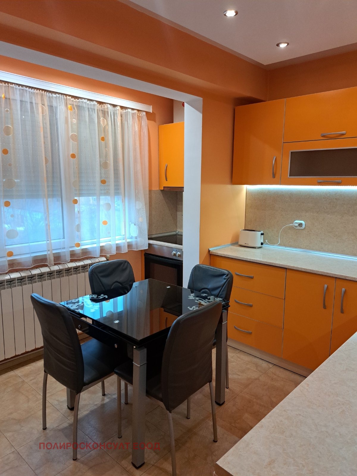 ������� 2-����� | Imot.bg � ����������� 8