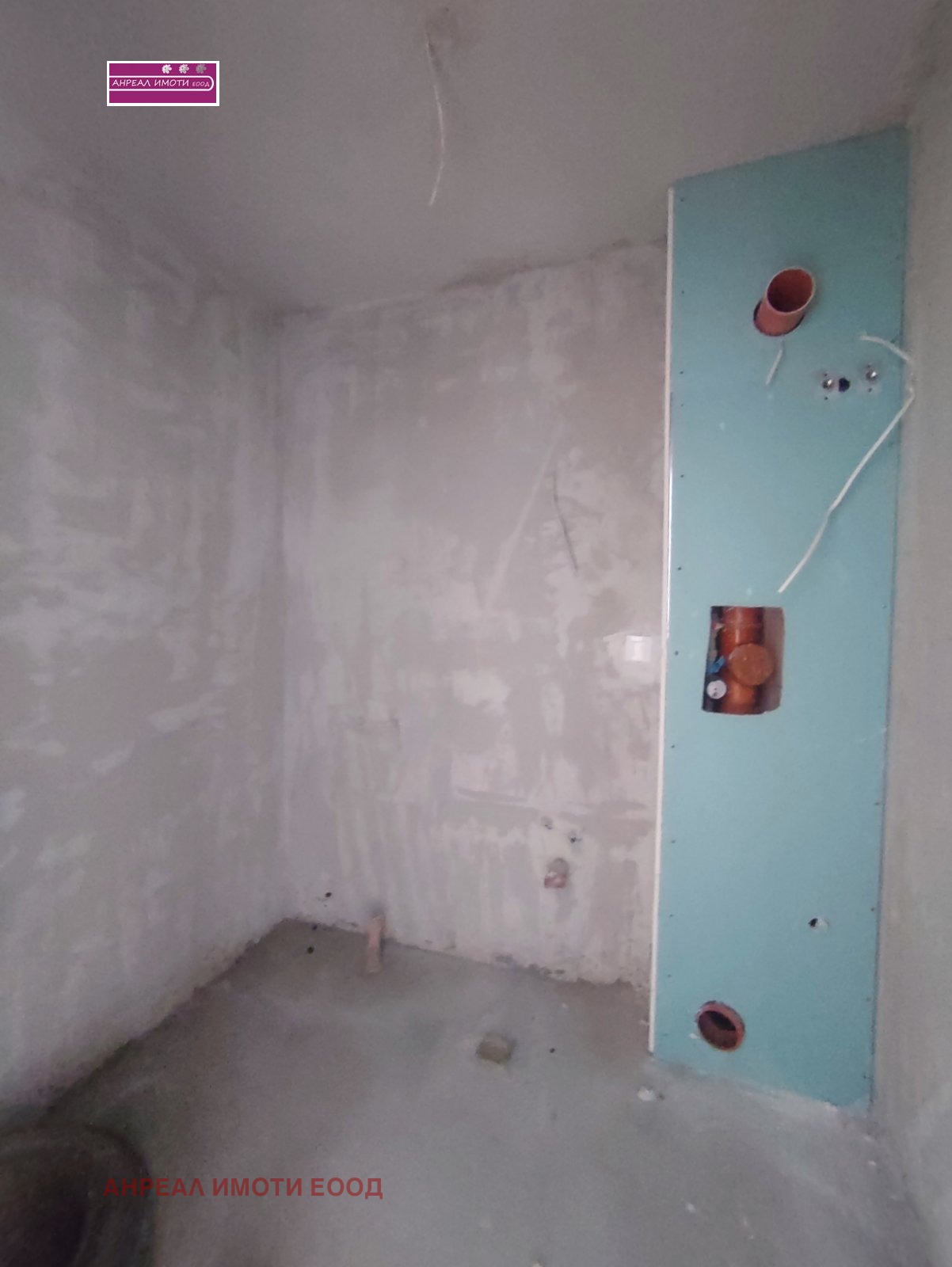 ������� 2-����� | Imot.bg � ����������� 6