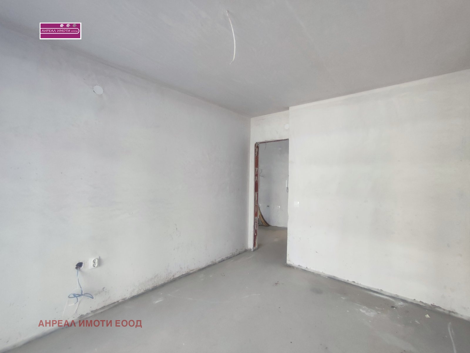 ������� 2-����� | Imot.bg � ����������� 4