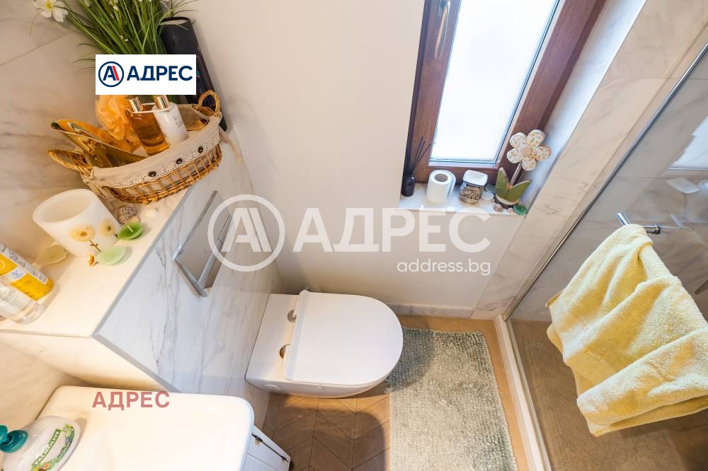 ������� 2-����� | Imot.bg � ����������� 13