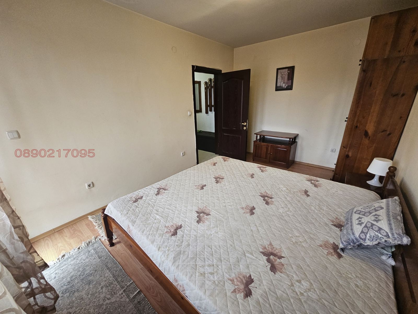 ������� 2-����� | Imot.bg � ����������� 5