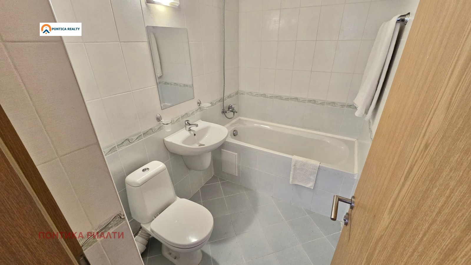 ������� 2-����� | Imot.bg � ����������� 9