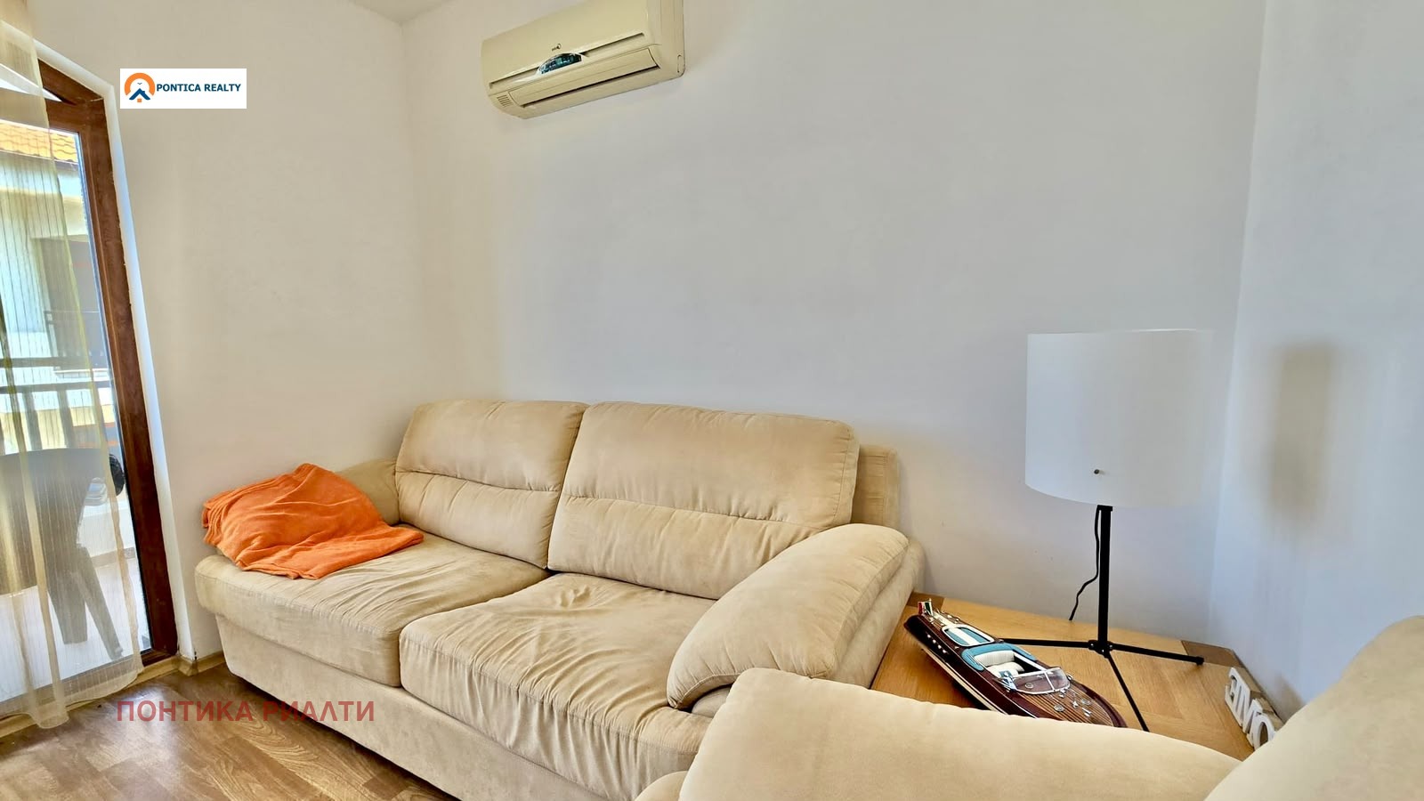 ������� 2-����� | Imot.bg � ����������� 15