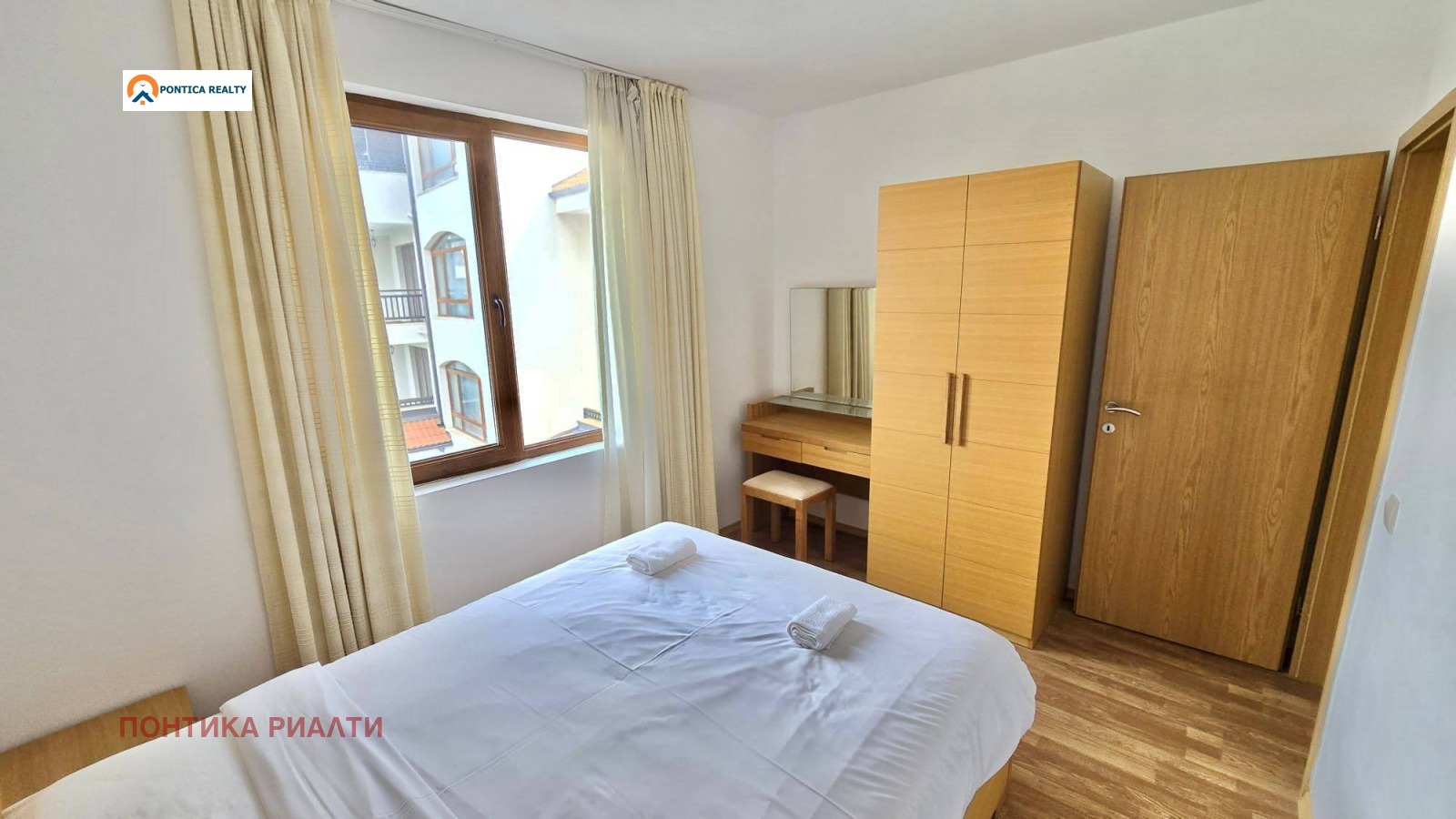 ������� 2-����� | Imot.bg � ����������� 14