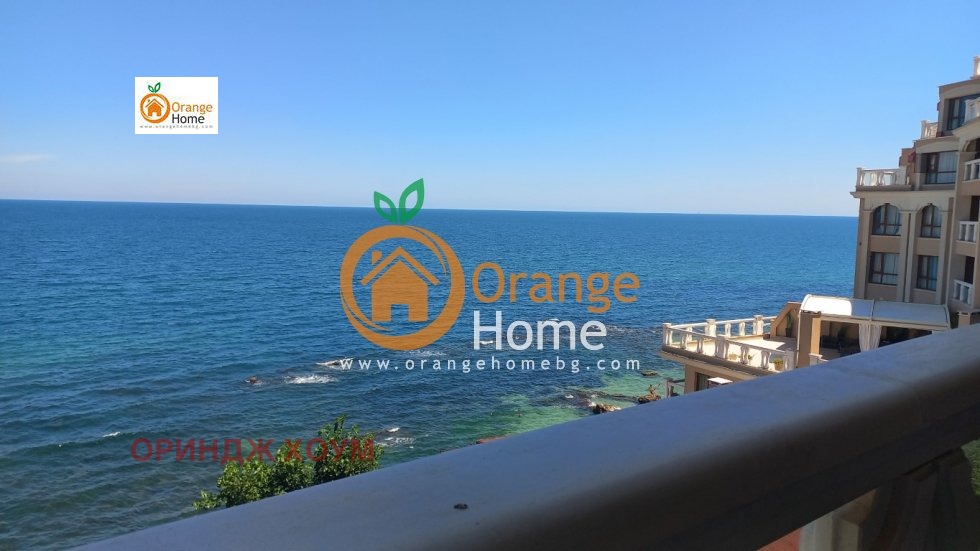 Продава 3-СТАЕН | Imot.bg — изображение 1