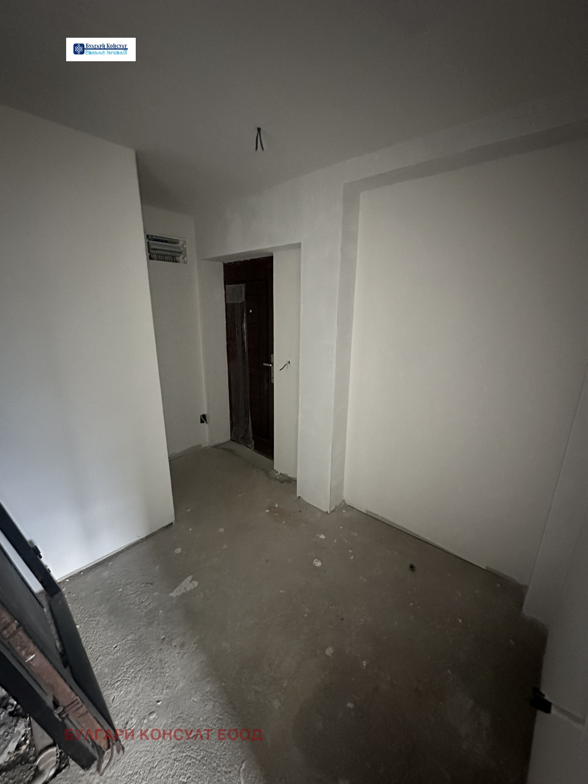 ������� 3-����� | Imot.bg � ����������� 16