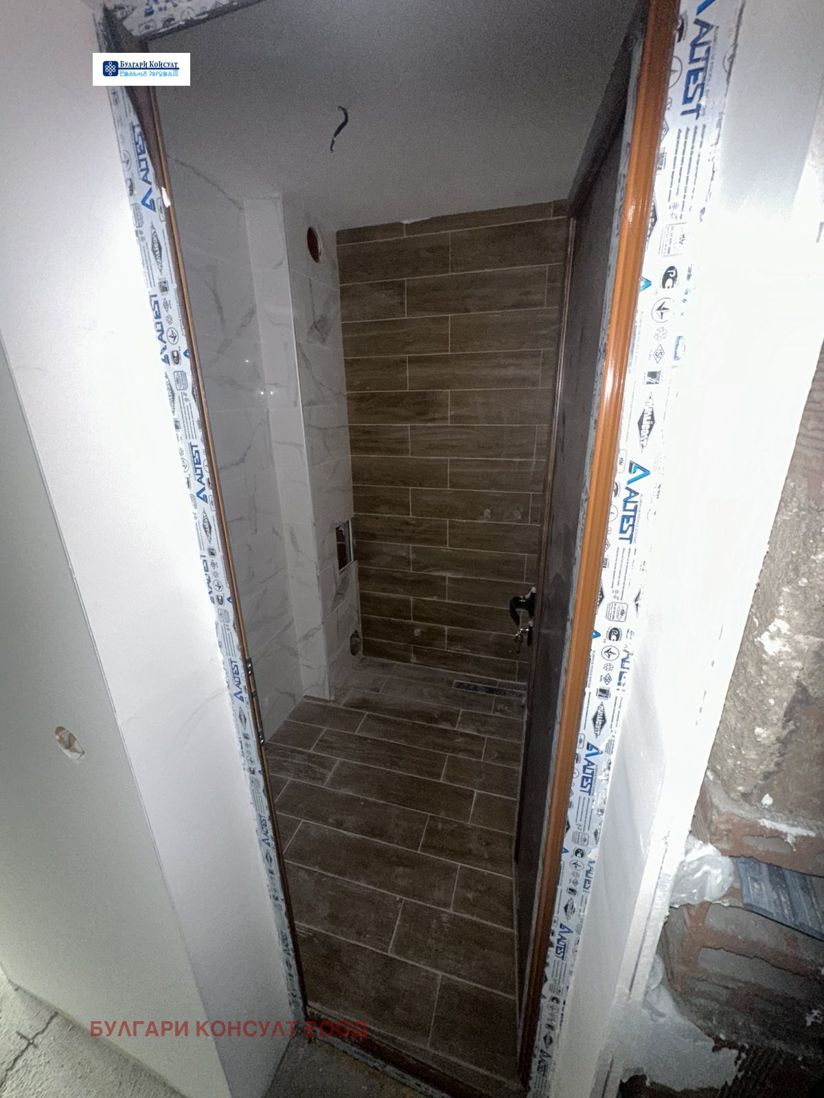 ������� 3-����� | Imot.bg � ����������� 17