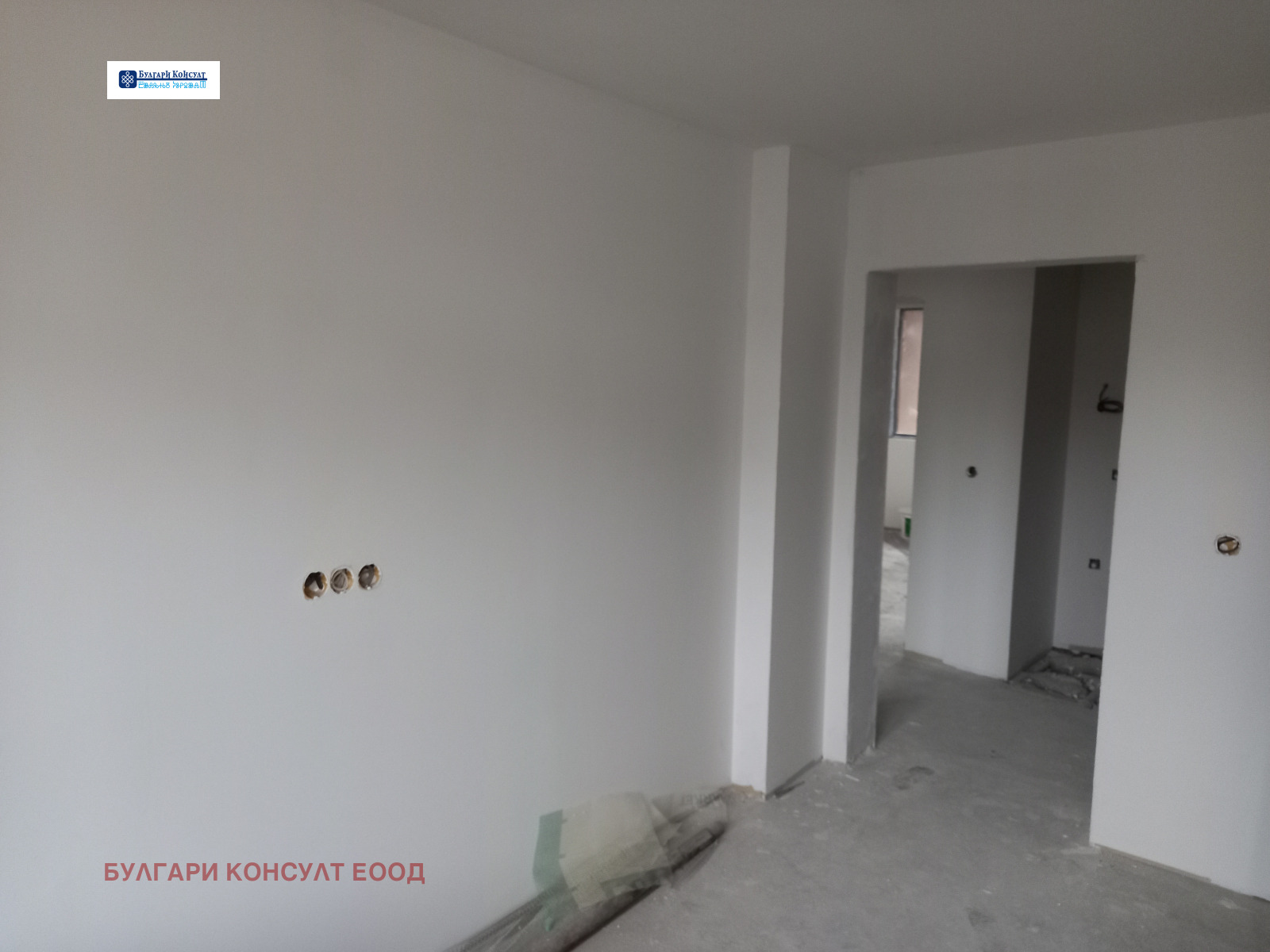 ������� 3-����� | Imot.bg � ����������� 11