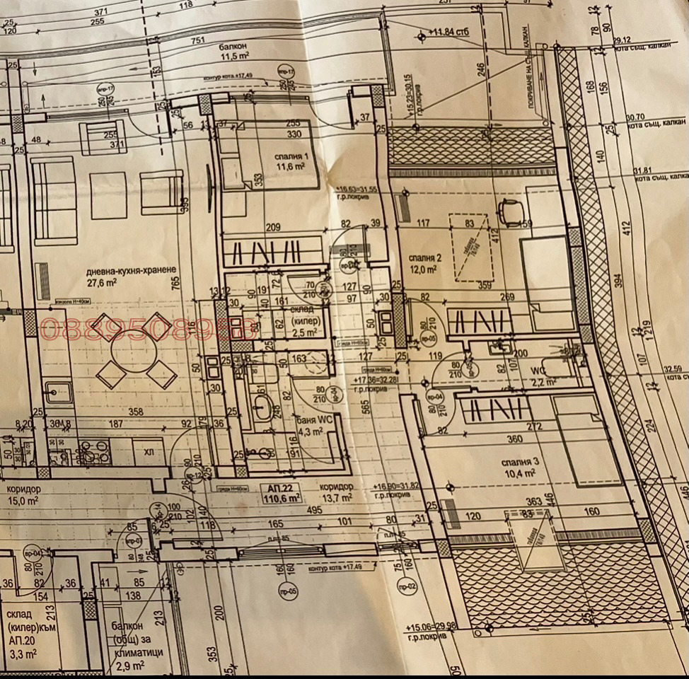 ������� 4-����� | Imot.bg � ����������� 11