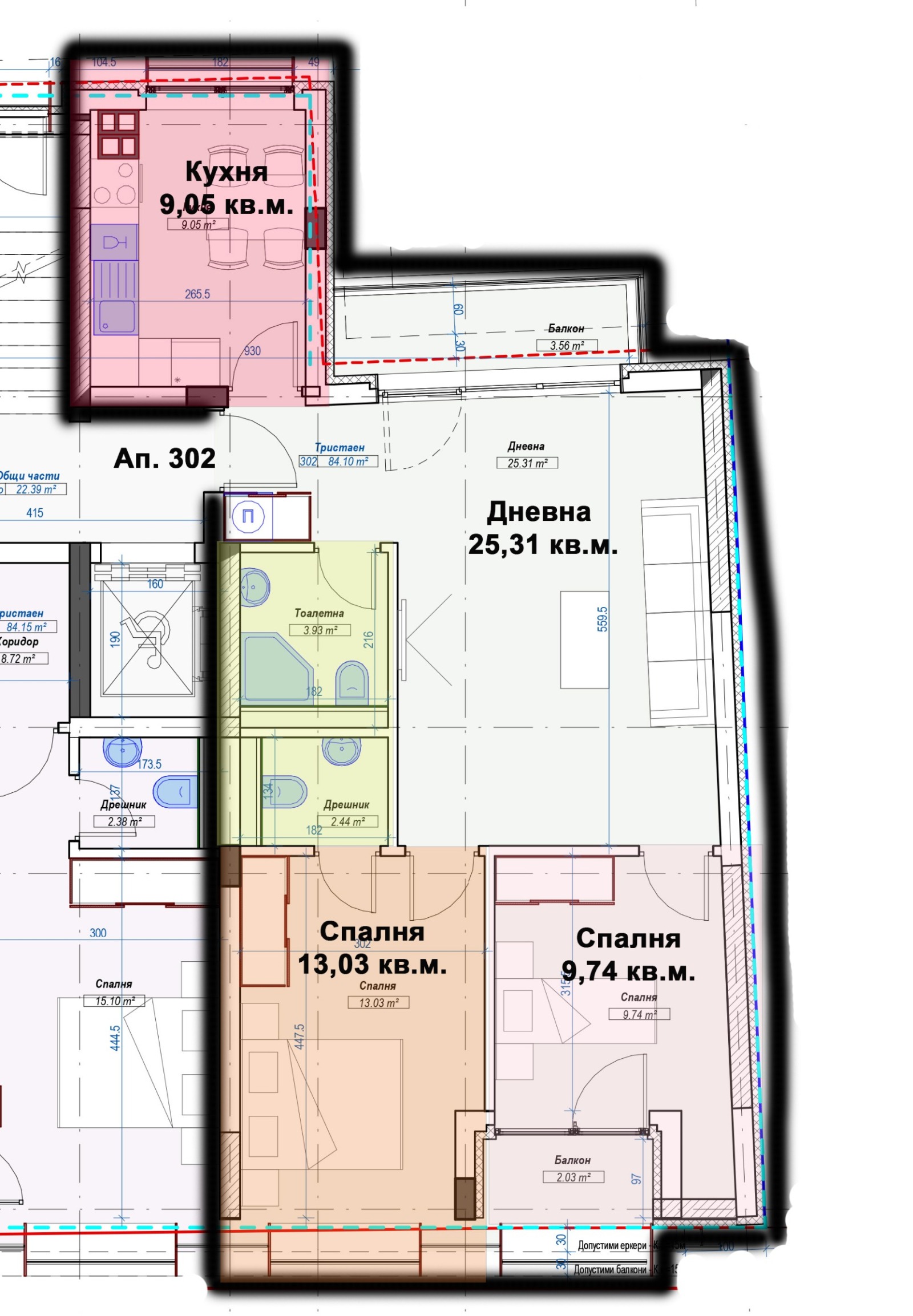 ������� 4-����� | Imot.bg � ����������� 2