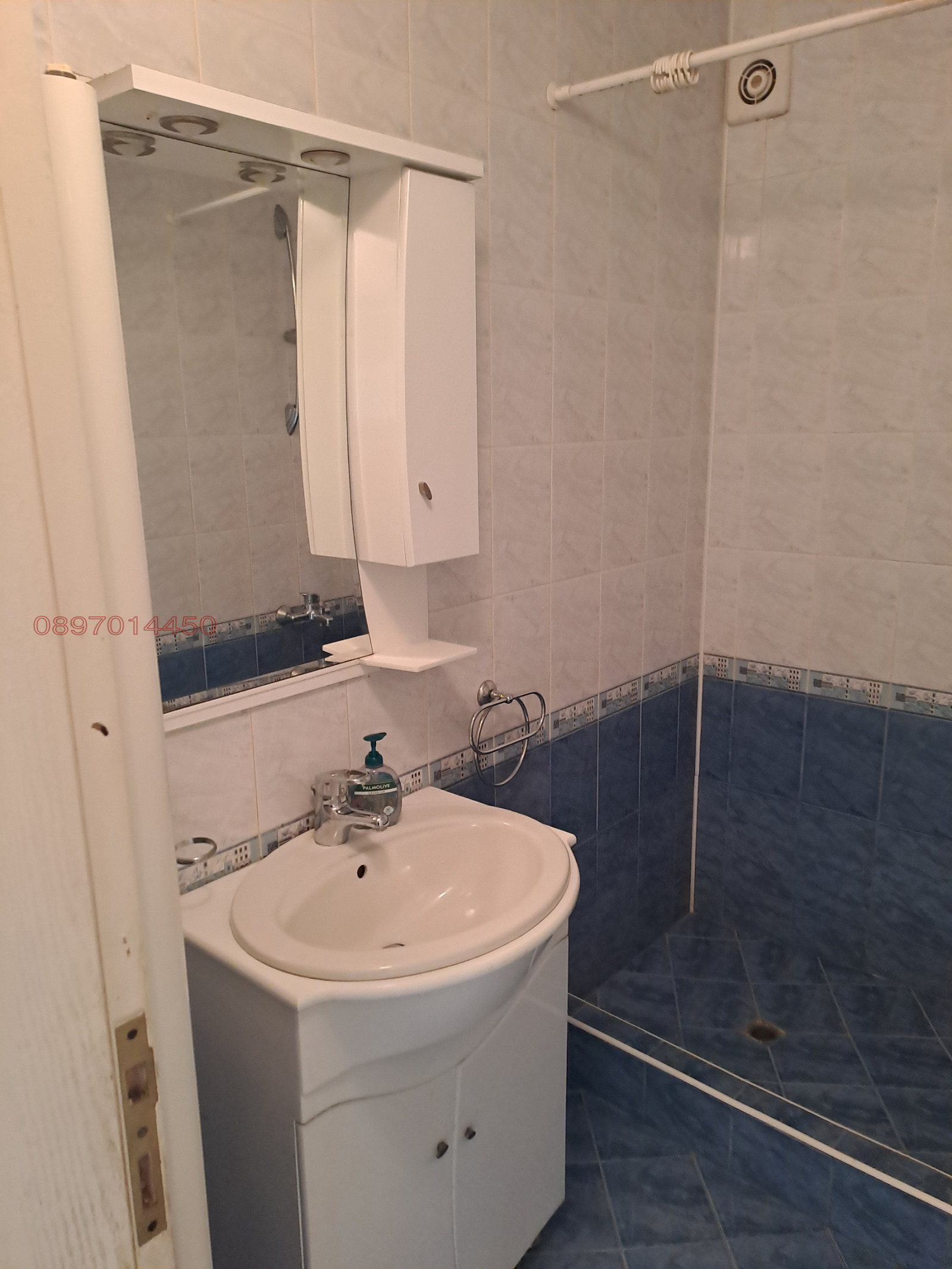 ������� ���������� | Imot.bg � ����������� 12